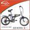CE approve folding electric bicycle 250w for student china supplier