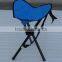 Portable Tripod Camping Folding Stool