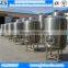 2000l customized brewey equipment,turnkey beer brewing equipment