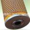Hydraulic filter truck engine parts 31E3-0018 KBJ1619