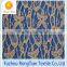 African cotton lace fabrics for upholstery fabric