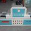 small Volume and easy carrying Desktop style UV Curing Machine drying printing UV ink TM-400UVF