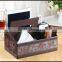 Sheng Rende Leather Multi Functional Leather Storage bo Creative New Desktop Tissue bo Remote Control Storage Seat