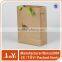 flat handle brown kraft paper grocery bag