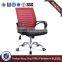 Hot sells Modern executive office chair,ergonomic office mesh chairs HX-5B8054