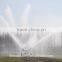 hose reel irrigation system