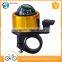 Transportation bicycle accessories electric bell for bicycle