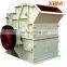 2016 Latest Technology Impact Stone Crusher Machine Price in India Quarry Crushing