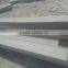G350 rustic yellow granite road border design for road contruction project