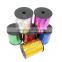 Wholesale Colorful Balloon Ribbon Packing Pearlized Curling Ribbon