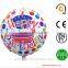 different design colorful gift toy foil balloon for kids