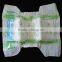 Super High Absorption China sweet sleepy Baby Diaper