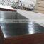 WBP glue construction use 12mm cement plywood board