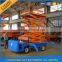 Mobile Adjustable Scissor Suspended Electric Scaffolds Platform