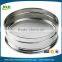 China supplier 5 10 25 100 200 micron stainless steel mesh test sieve
