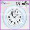 Plastic Extra Large Home Decorative 22 Inch 55 cm Antique Wall Clock