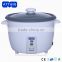 Electric drum shape electric rice cooker with steamer and measuring cup and spoon