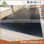 Cabinet Usage 8mm Black Melamine Coated MDF