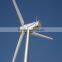 hot sale 50kW Grid Tied Wind Turbine generator System for Farm