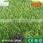 landscaping grass with best price