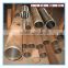 Professional tube manufacturer H8 tolerance AISI1045 1020 16Mn 25Mn DIN2391pipe schedule 40 pipe