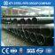 carbon steel pipe ms pipe steel pipe price iron pipe 12" 6" 4"