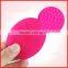 Facial Silicone Brush Cleaning Fast Face Care Massager