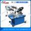 Band Saw For Metal Cutting BS-916VR Band Sawing Machine                        
                                                Quality Choice
