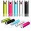 2016 Promotional Gift Led Battery Indicator Powerbank External Battery Charger 2600mah Power Bank