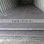 15CrMo 20Mn2 20CrMnMo 30CrMnSiA alloy structure steel plate