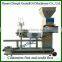 full automatic flour packing machine