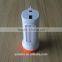 portable led rechargeable searchlight with tube light on bottom