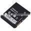 Smallest 3.7v 900mah Battery KC550 for LG LGIP-570A SBPL0083514 SBPL0097701