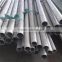 gold manufacturer supply ASTM A312 seamless 321 stainless steel pipe