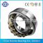 2303stainless steel bearing self-aligning ball bearing17*47*19
