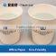 ripple wall paper cup of coffee and cover with lid