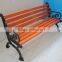 Outdoor cast iron park bench cast iron garden bench