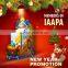 New year indoor amusement redemption game machines for children
