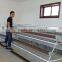 Factory Direct Design Automatic Broiler Battery Chicken Cage System