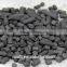 Coal based pellet activated carbon 2mm