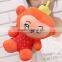 China Cartoon Monkey Toys For Claw Machine Wholesale Cute Small Toy