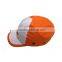 Bump baseball cap hard hat CE certificate