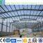 China Industrial Steel Structure Building Prefabricated Hall