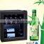 Mini Wine Chiller 12 Bottles for Promotion