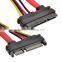 22 Pin 7 + 15 Male to Female Serial ATA SATA Data Power Combo Extension Cable