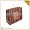 Shopping Paper Bag,Craft Paper Bag,Recycled Paper Bag