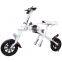 CCEZ folding electronic bike