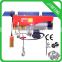 hot new products for 2015 nitchi electric chain hoist