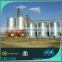 Agricultural farm machines grain silos prices steel silo