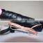 Inflatable Vibrating Expansion Fake Dick